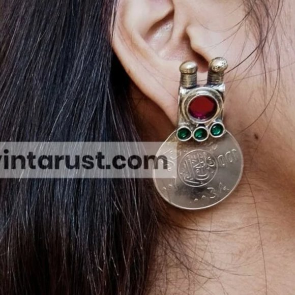Vintage Afghan Coins Style Earrings, Tribal Earrings, Traditional Handmade - Picture 4 of 9